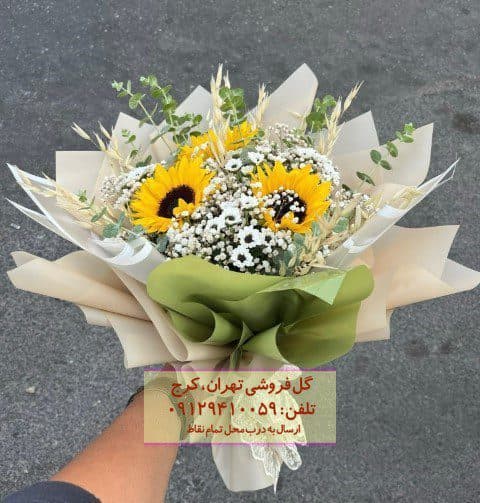 جعبه گل روز مادر برای خانم مهندس – در گلفروشی مجیدیه و شمس آباد
