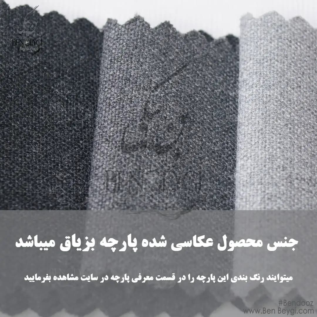 مانتو اداری سرمه ای سرشانه دوبل پارچه بزیاق کد 37815 — تصویر ۴