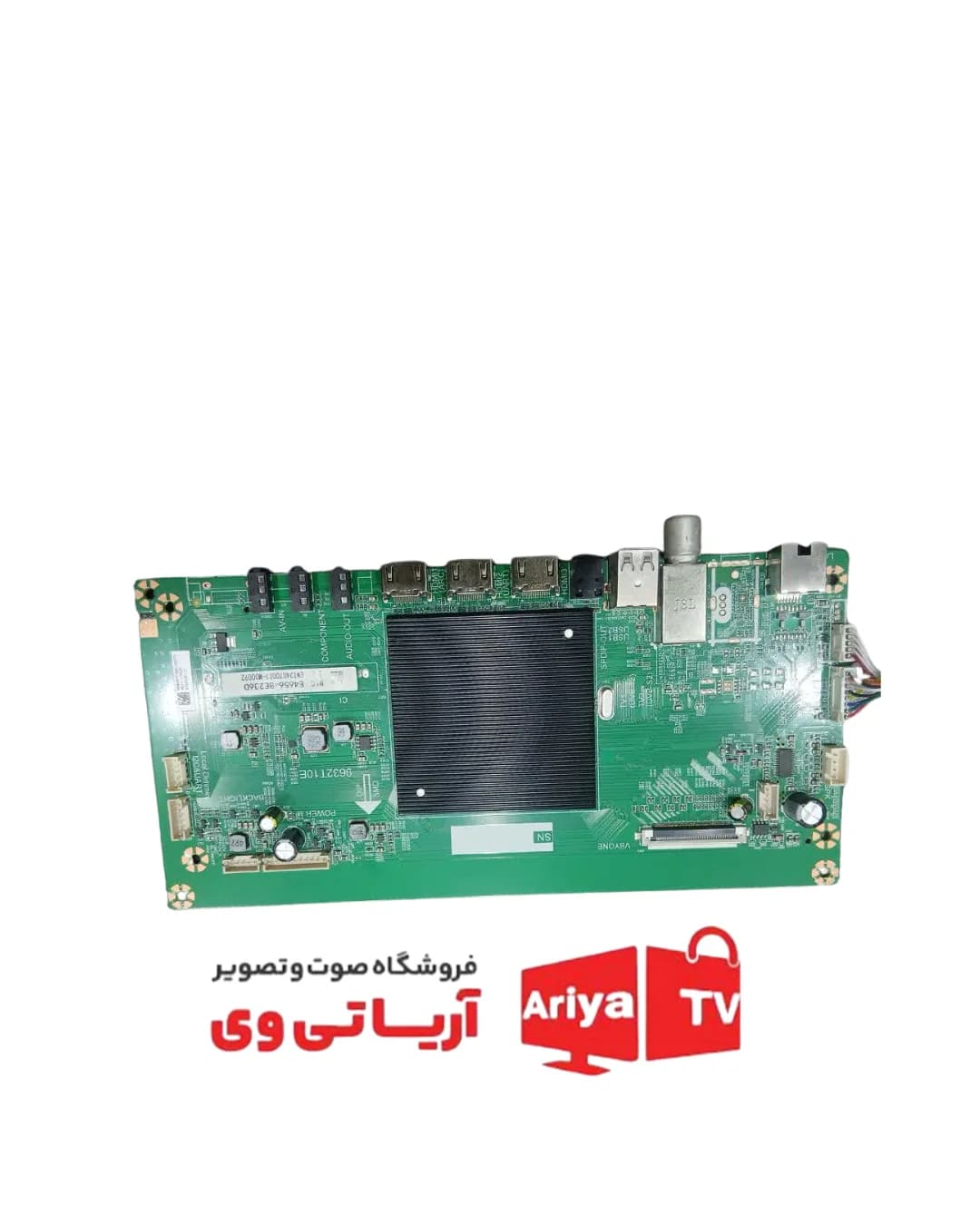 مین برد تلویزیون زلموند مدل PANA55ZQ750