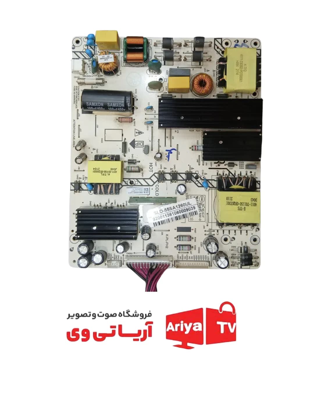 برد پاور تغذیه اسنوا مدل 55SA640U