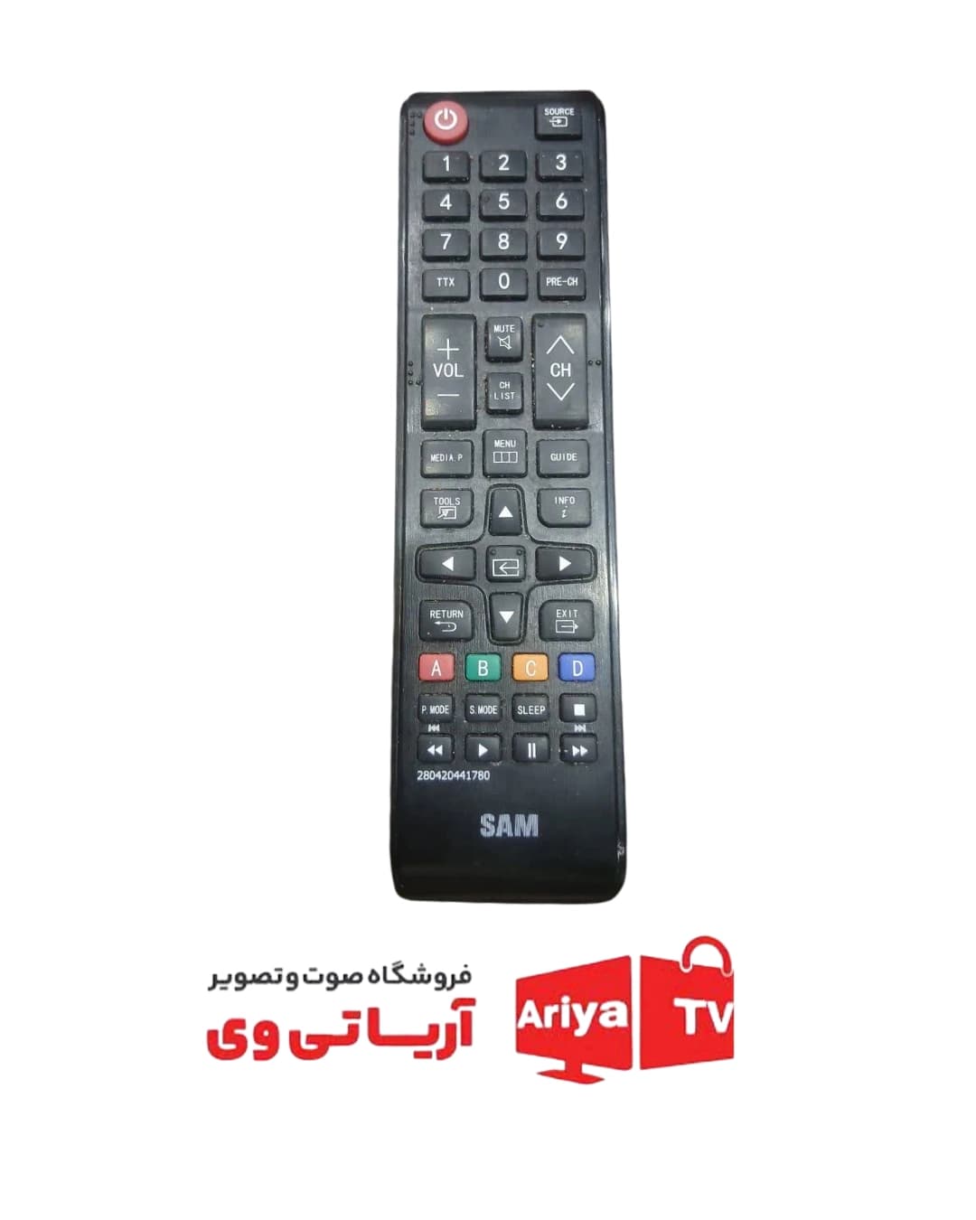 ریموت کنترل تلویزیون سام