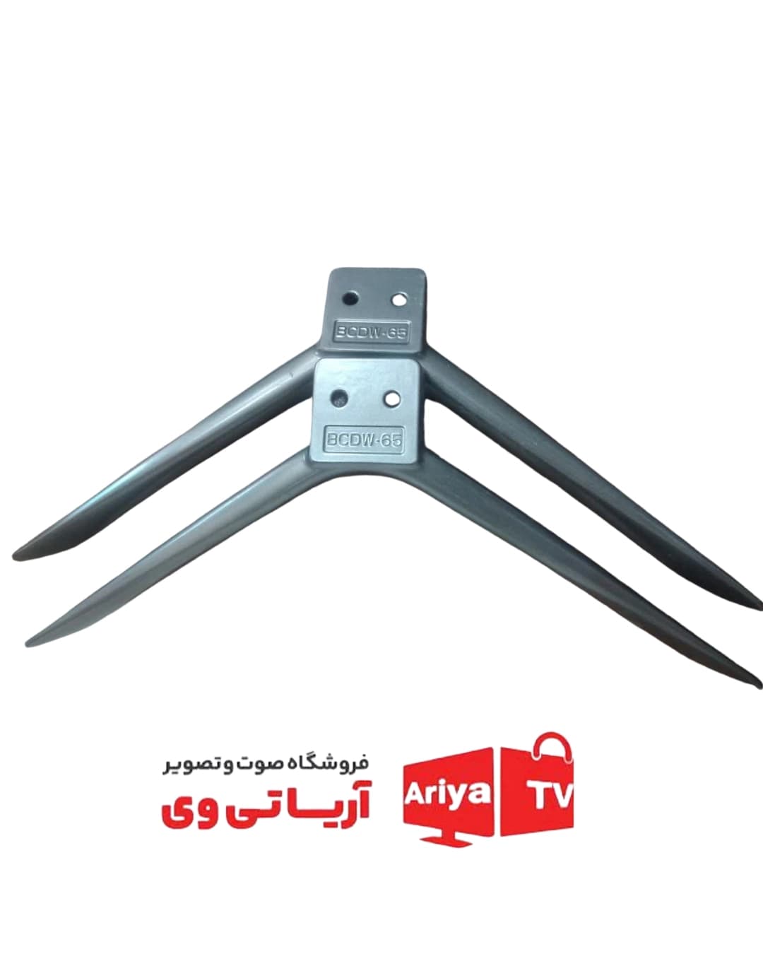 پایه تلویزیون مدل BCDW-65