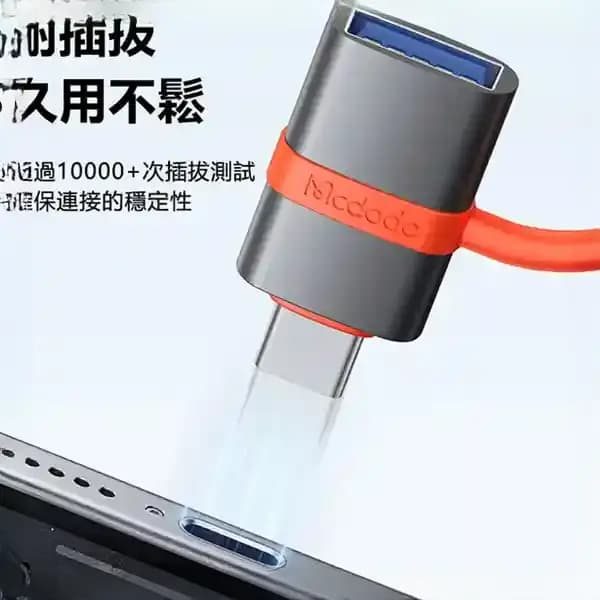تبدیل Tyep-c OTG به USB مکدودو — تصویر ۲