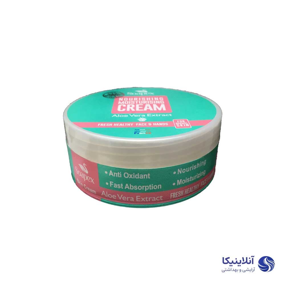 کرم مرطوب کننده دست و صورت سوپکس حاوی عصاره آلوئه‌ورا مدل کاسه‌ای حجم 90 میلی‌لیتر — تصویر ۲