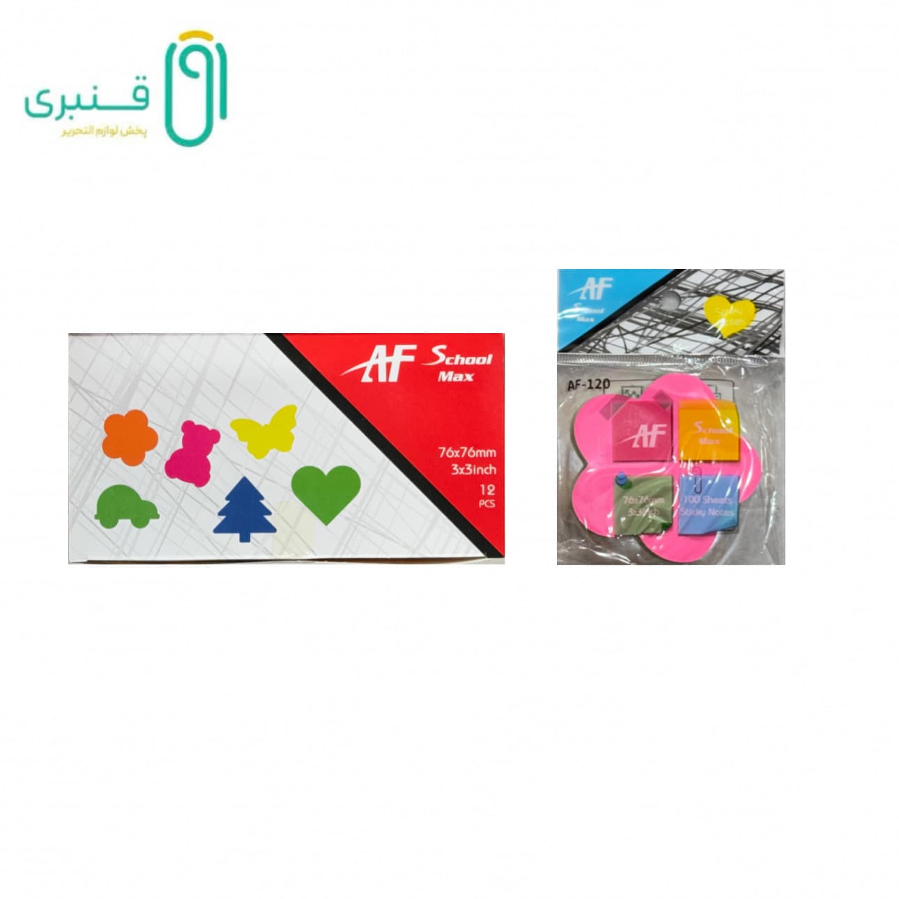 یادداشت چسبی اشکال (5 رنگ/100برگ) اسکول مکس کد 120