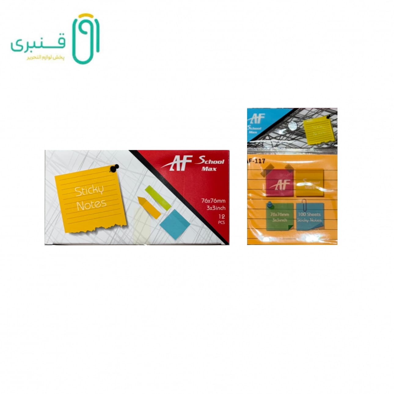 یادداشت چسبی 76*76 خط دار(5 رنگ/100برگ) اسکول مکس کد 117
