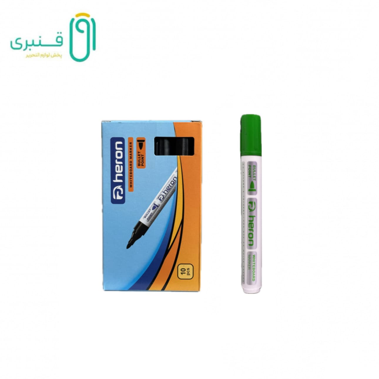 ماژیک وایت برد سرتخت هرون سبز