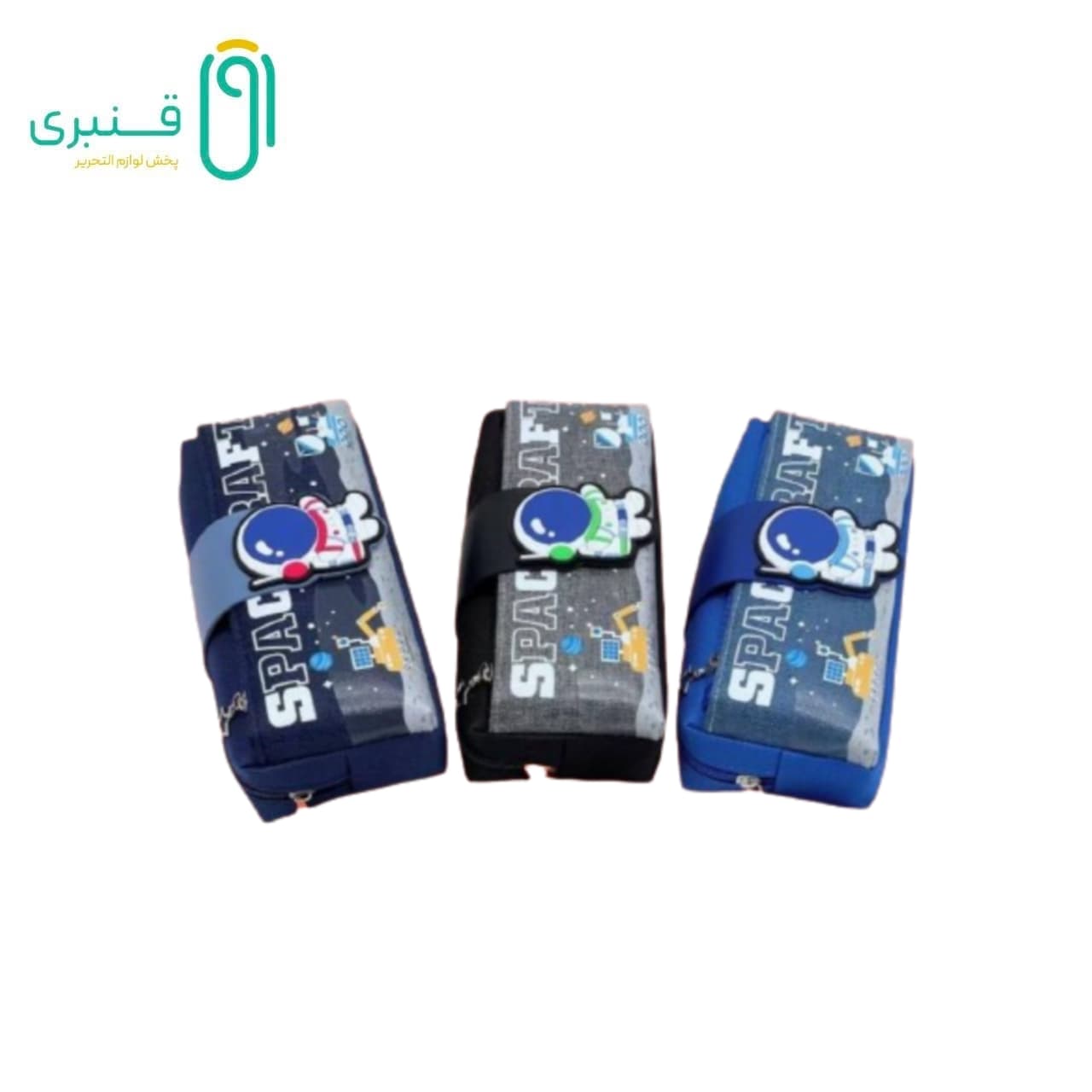 جامدادی بلوط کد 709