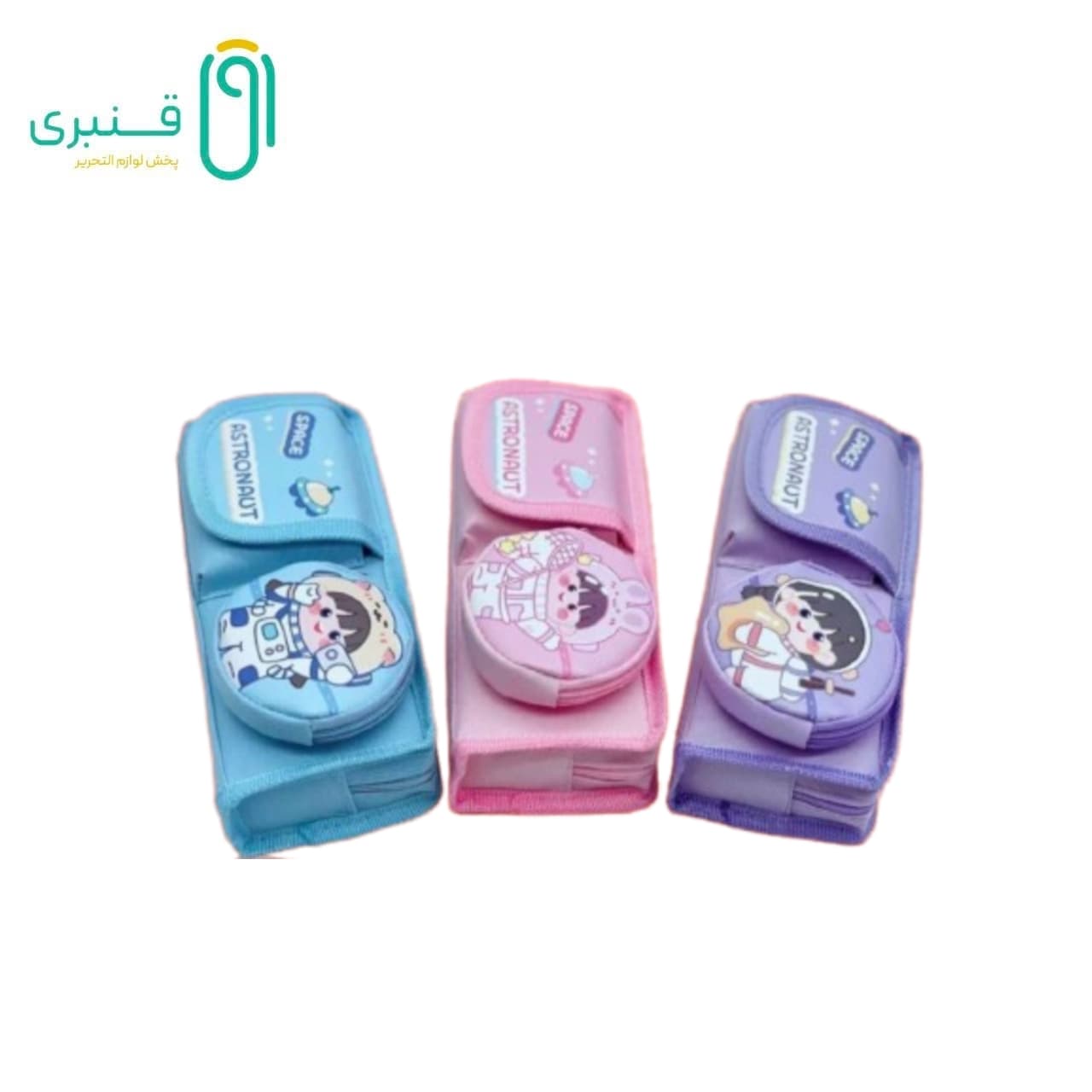 جامدادی بلوط کد 704