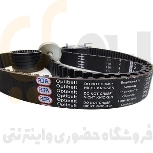 کیت (مجموعه) تسمه تایمینگ 132 دندانه موتور K4M ال 90 132 EPDM RTA اوپتی بلت | OPTIBELT — تصویر ۲