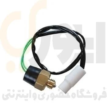 مهره (فشنگی) سوئیچ چراغ دنده عقب گیربکس پراید سامفر | SAMFAR