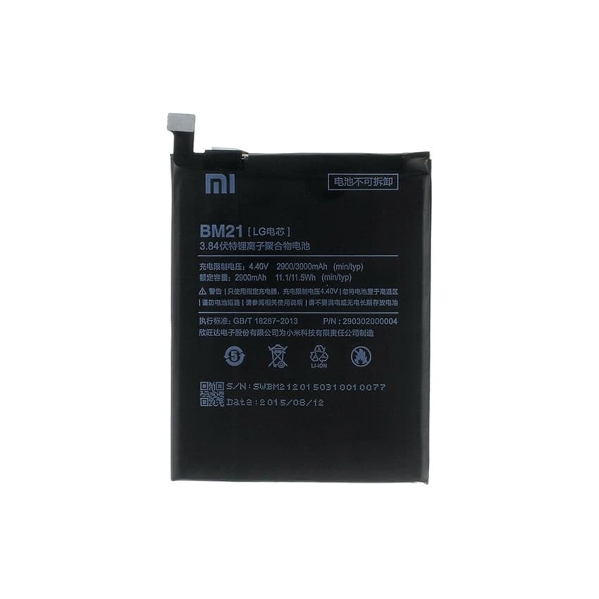 باتری گوشی شیائومی Xiaomi Mi Note/bm21