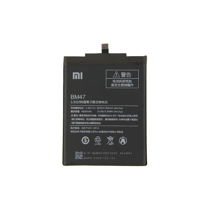 باتری گوشی شیائومی Xiaomi Redmi 3/BM47