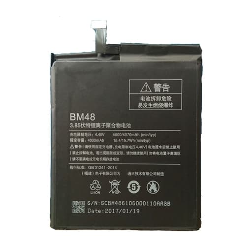 باتری گوشی شیائومی Xiaomi Mi Note 2/bm48
