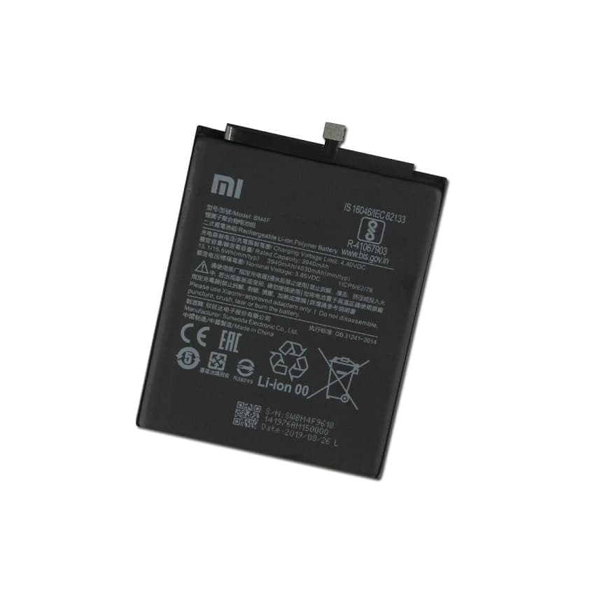 باتری گوشی شیائومی Xiaomi Mi 8/bm3e