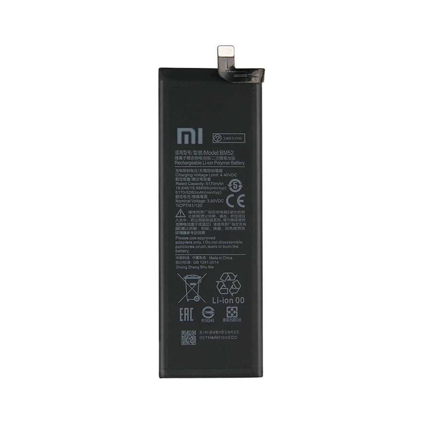 باتری گوشی شیائومی Xiaomi Mi Note 10 Lite/BM52