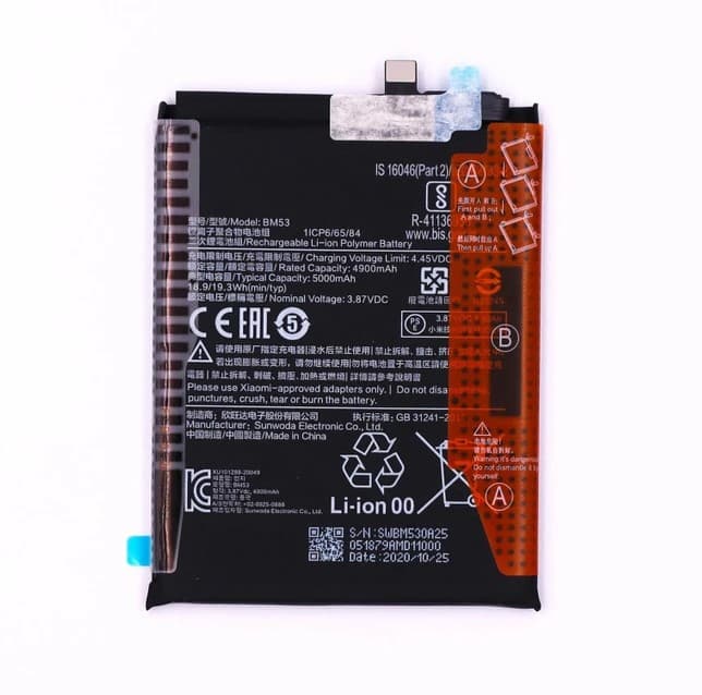 باتری گوشی شیائومی Xiaomi Mi 10T Pro 5G/BM53