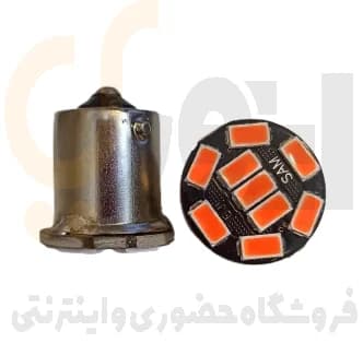 لامپ فندقی 12 تایی نارنجی | ORANGE یک کنتاکت خار مساوی (سری پاور | POWER ) سام اسپرت | SAM SPORT