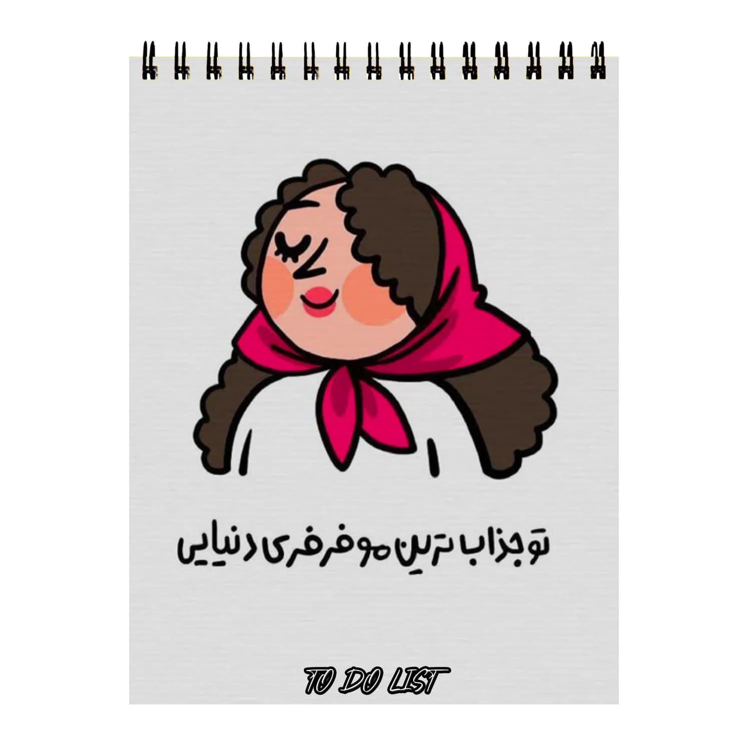 دفتر پلنر طرح دختر مو فرفری کد 940
