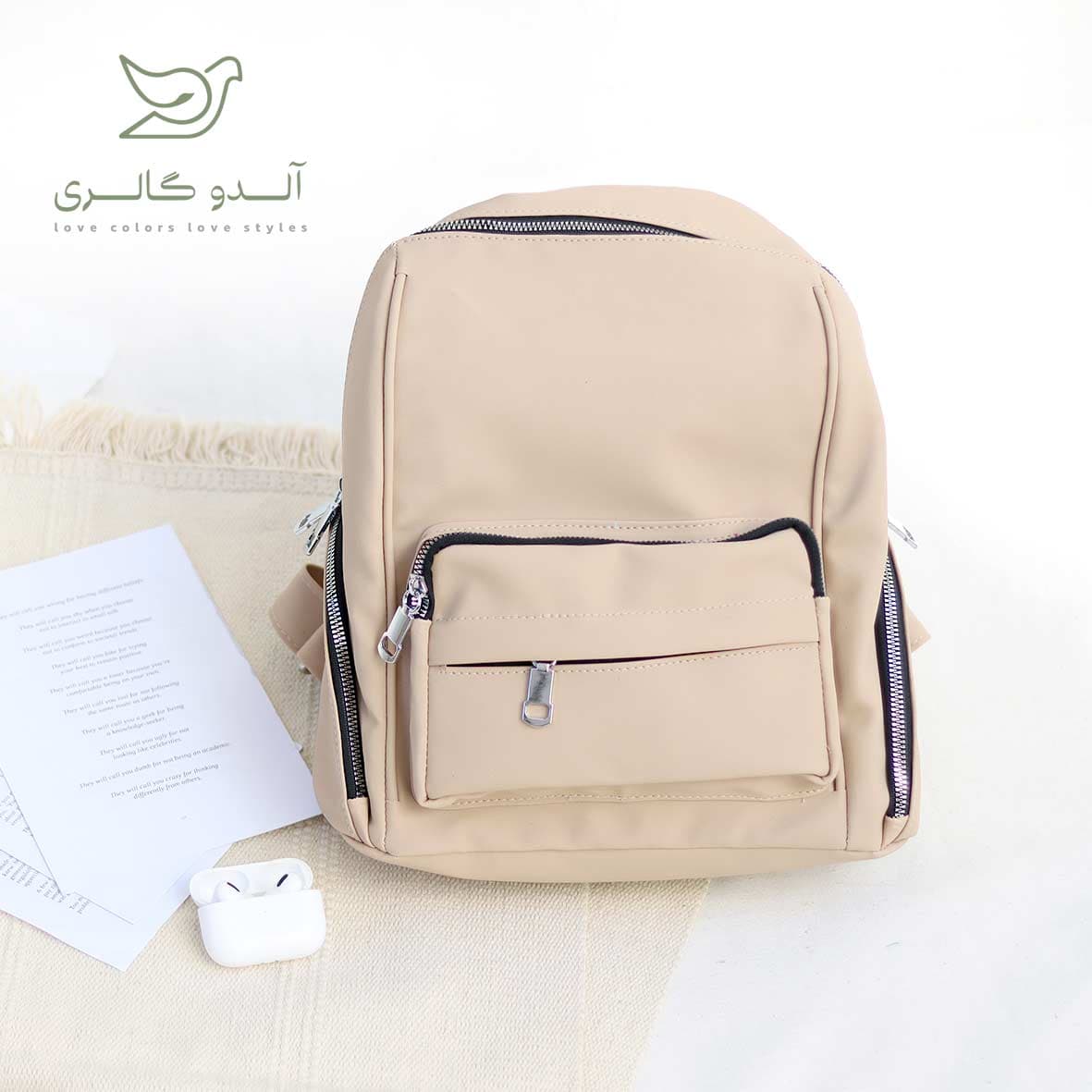کوله پشتی آریانا — تصویر ۵