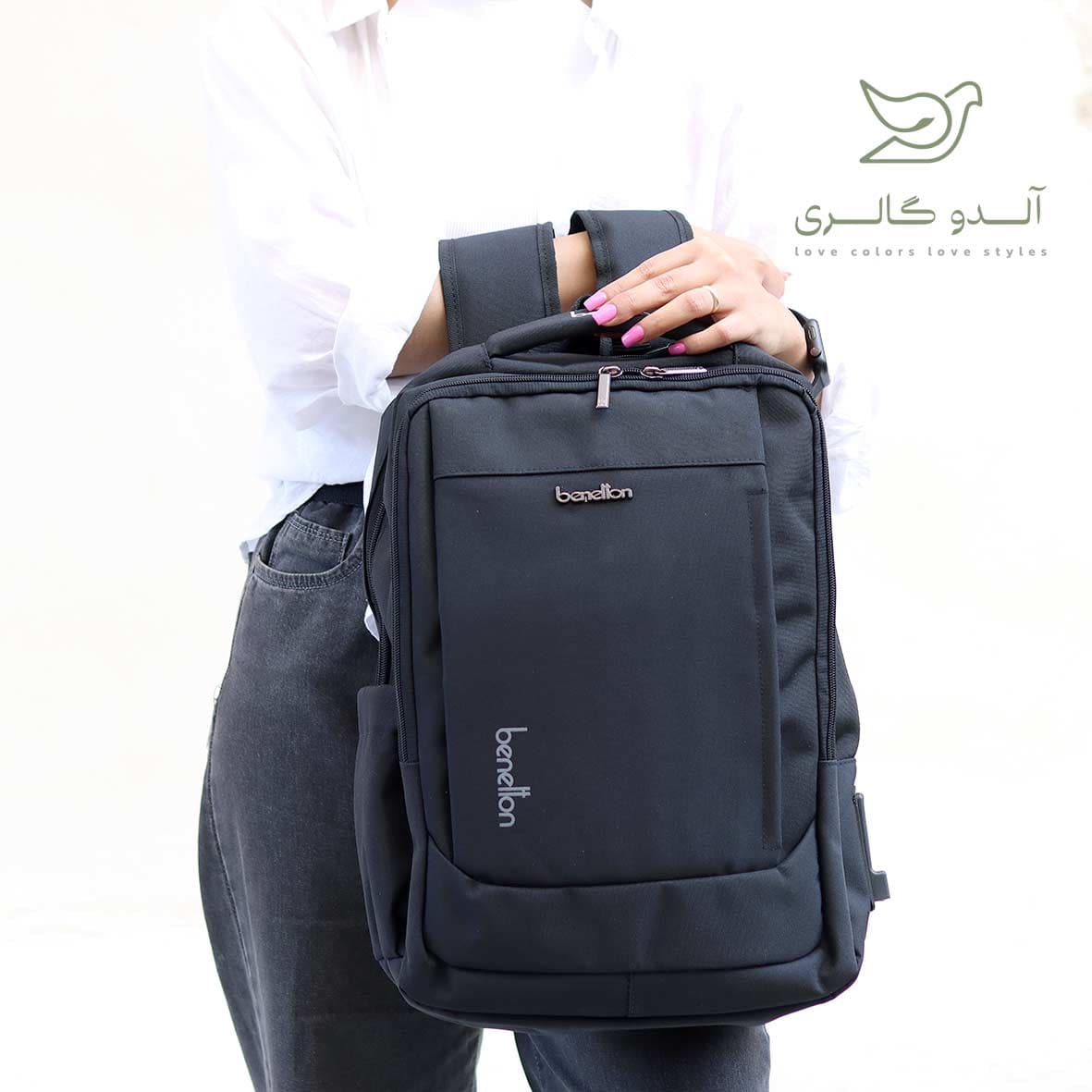 کوله پشتی بنتونا کد 11 — تصویر ۳