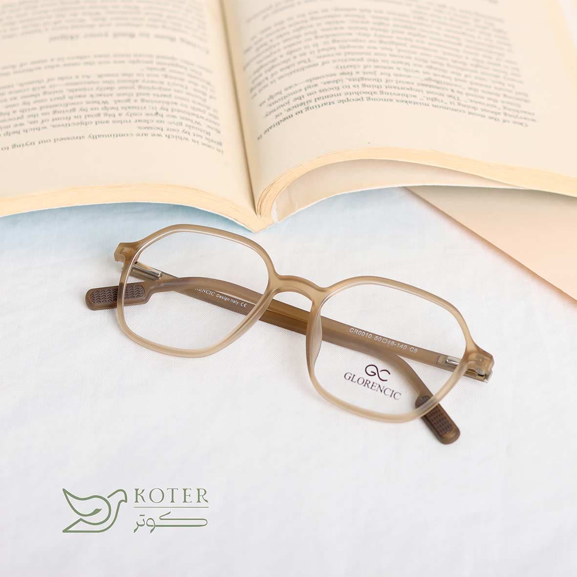 فریم طبی کالینز — تصویر ۵