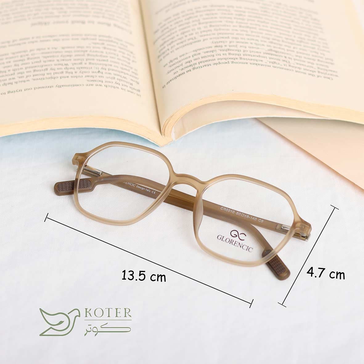 فریم طبی کالینز — تصویر ۲