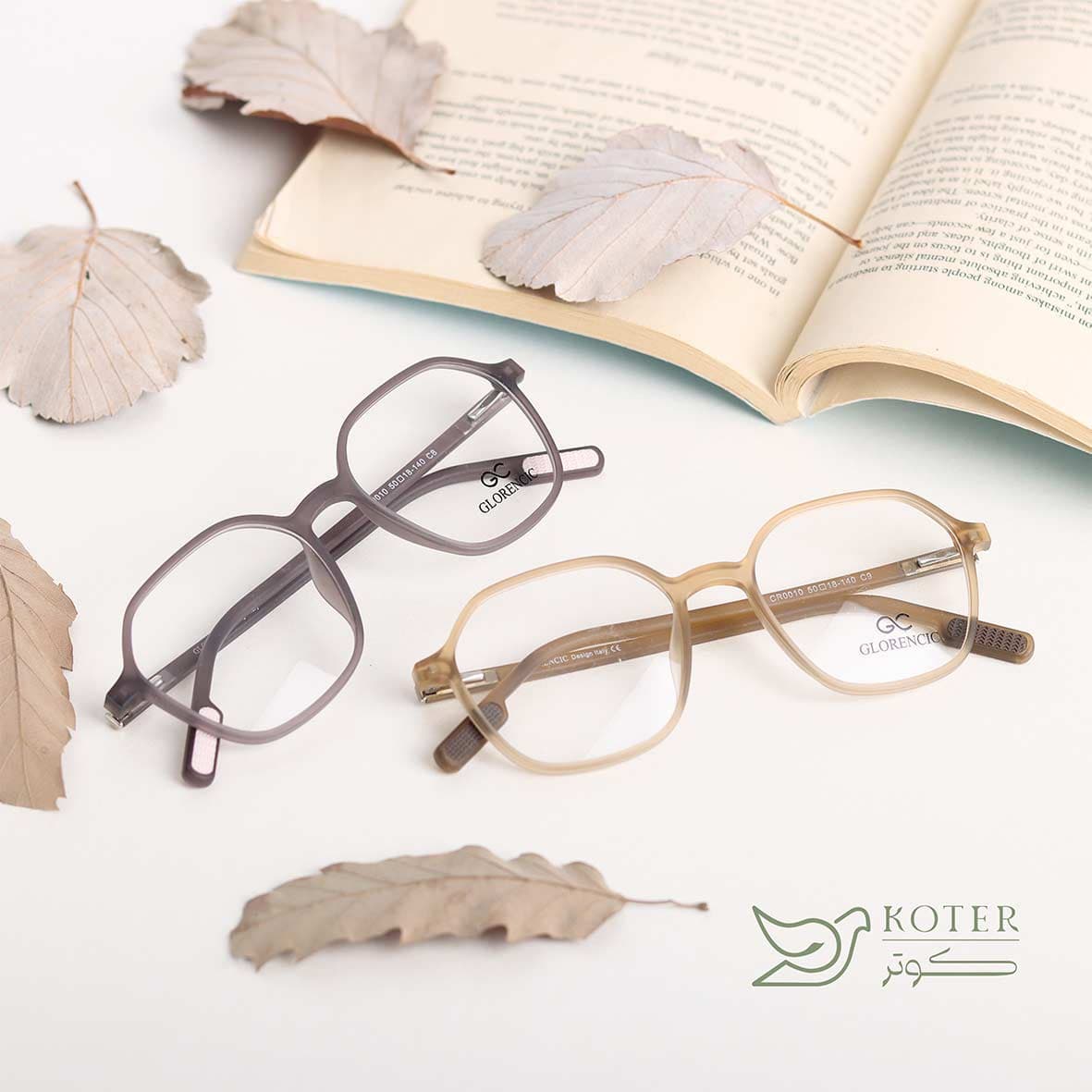 فریم طبی کالینز — تصویر ۳
