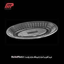 دیس متوسط گلبید — تصویر ۳