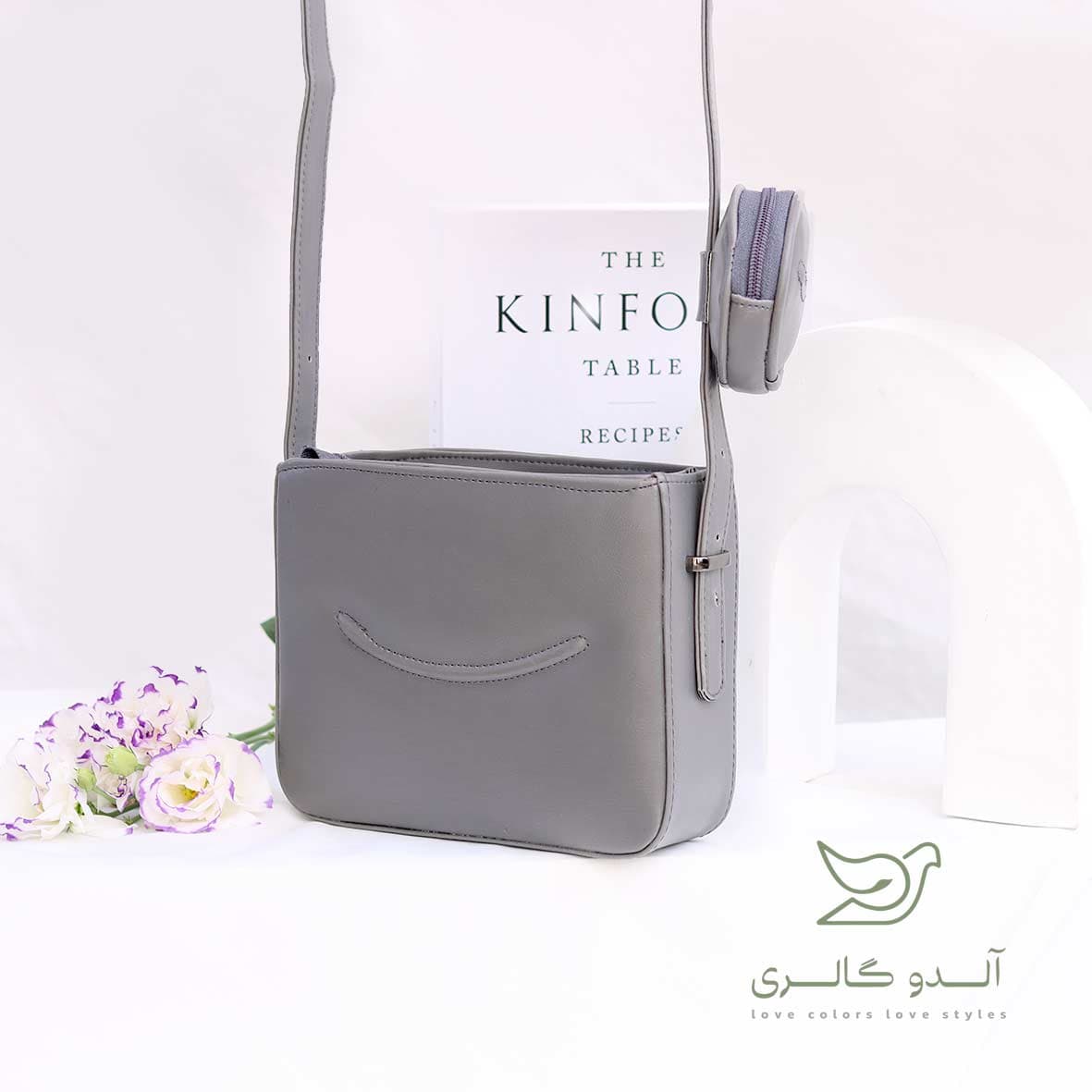 کیف دوشی مینی بگ دار وینکل — تصویر ۸
