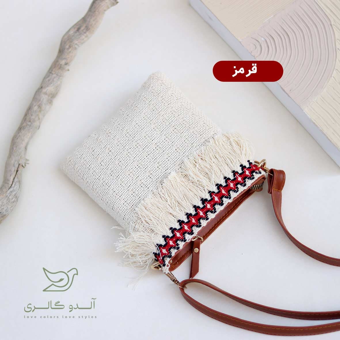 کیف کنفی جکلین — تصویر ۴