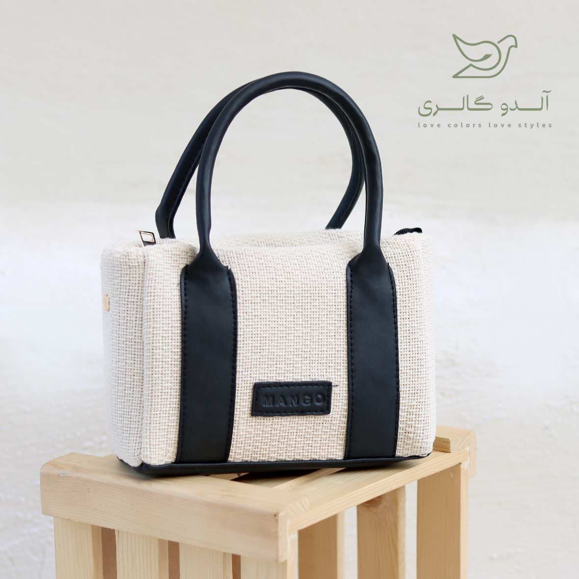 کیف کنفی دستی دوشی وایومی — تصویر ۳