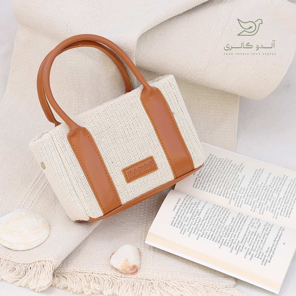 کیف کنفی دستی دوشی وایومی — تصویر ۴