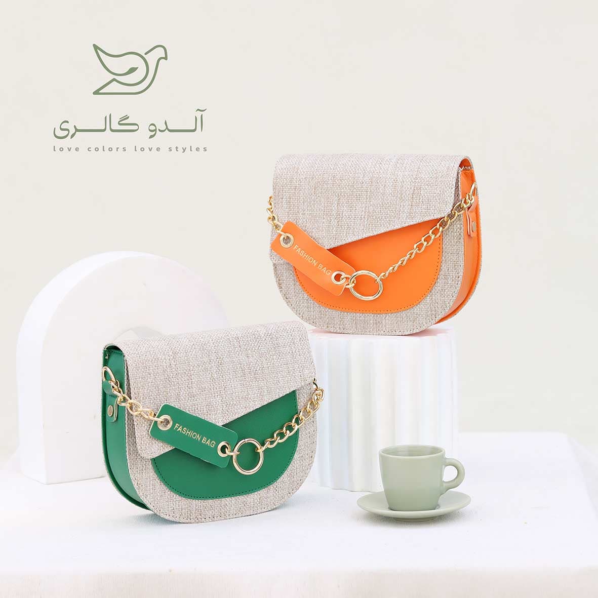 کیف کنفی دوشی آلینا — تصویر ۴
