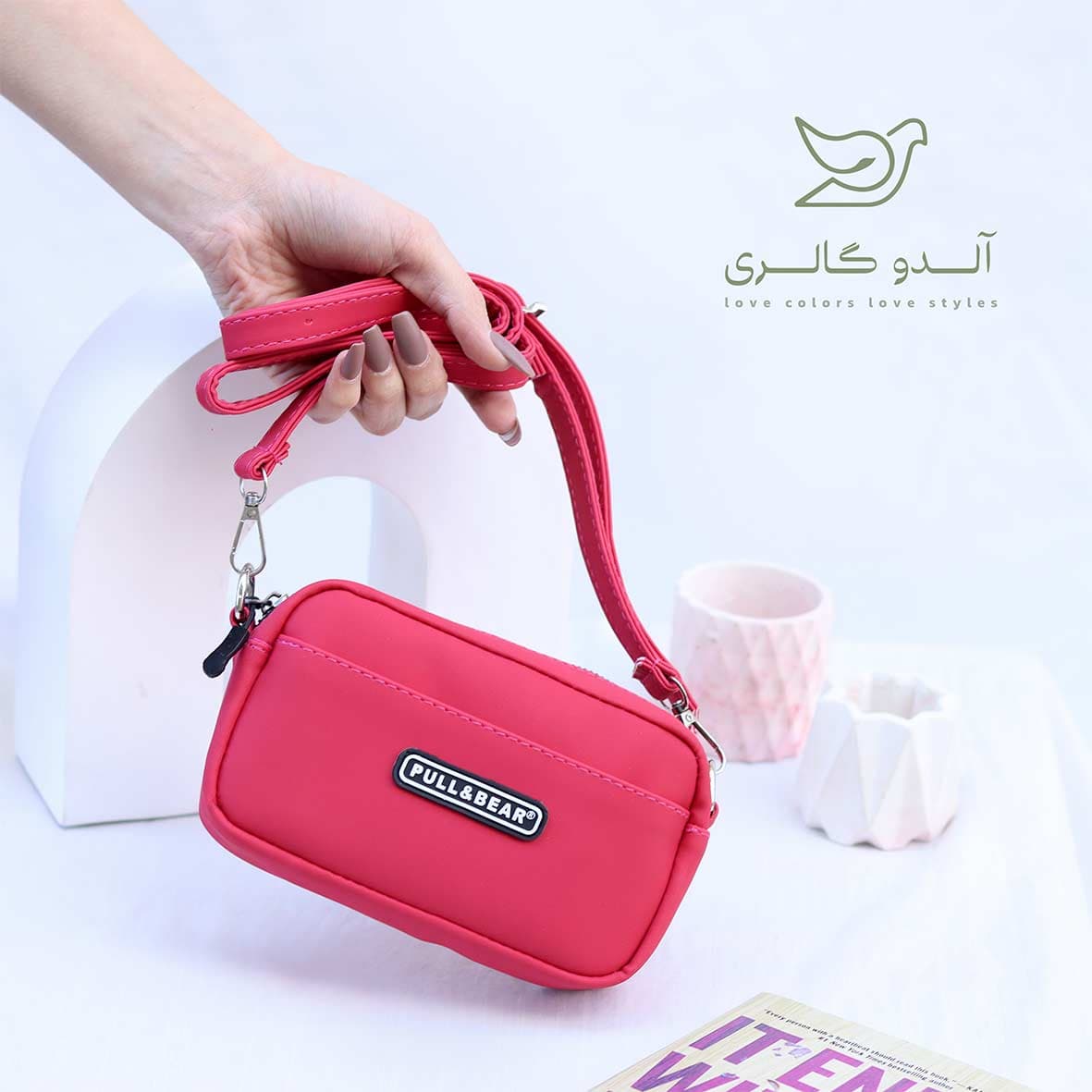 کیف دوشی استورمی — تصویر ۶