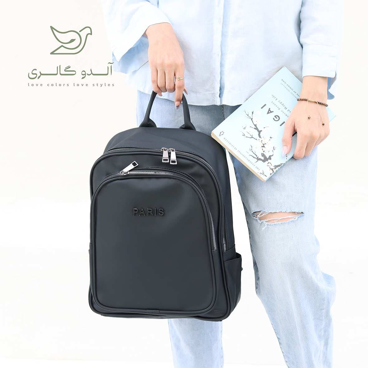 کوله پشتی پاریس — تصویر ۴