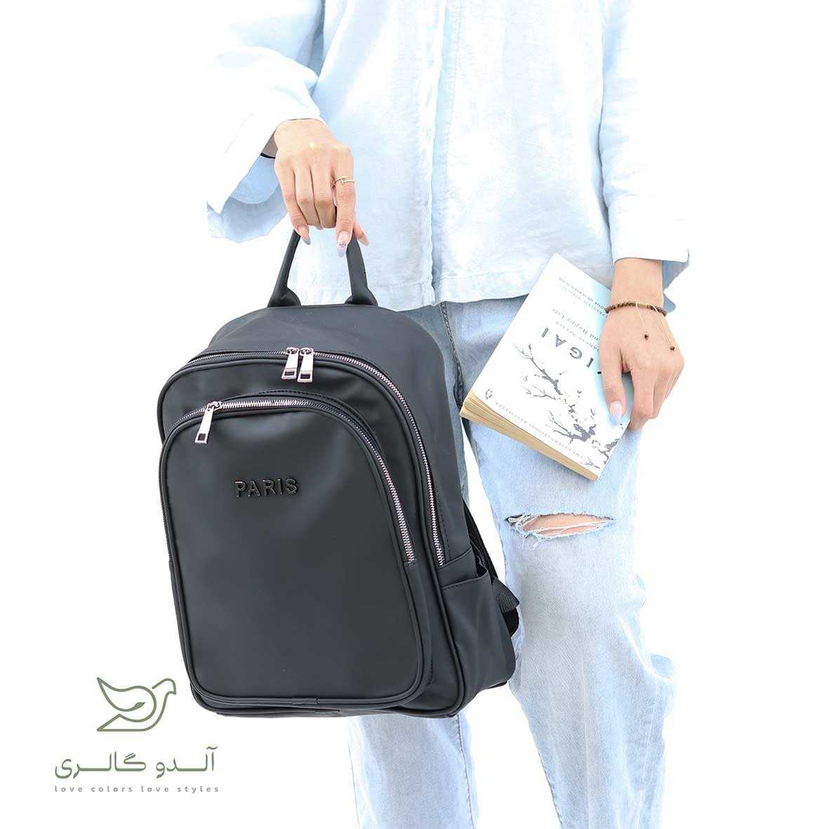 کوله پشتی پاریس — تصویر ۳