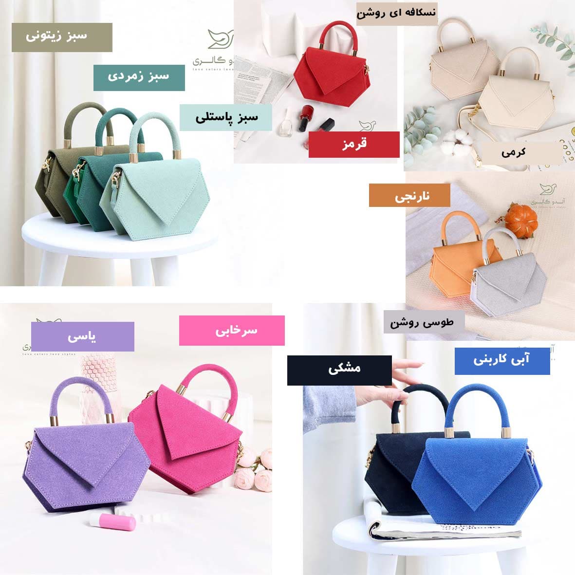 کیف دوشی مینی کوآدری — تصویر ۲