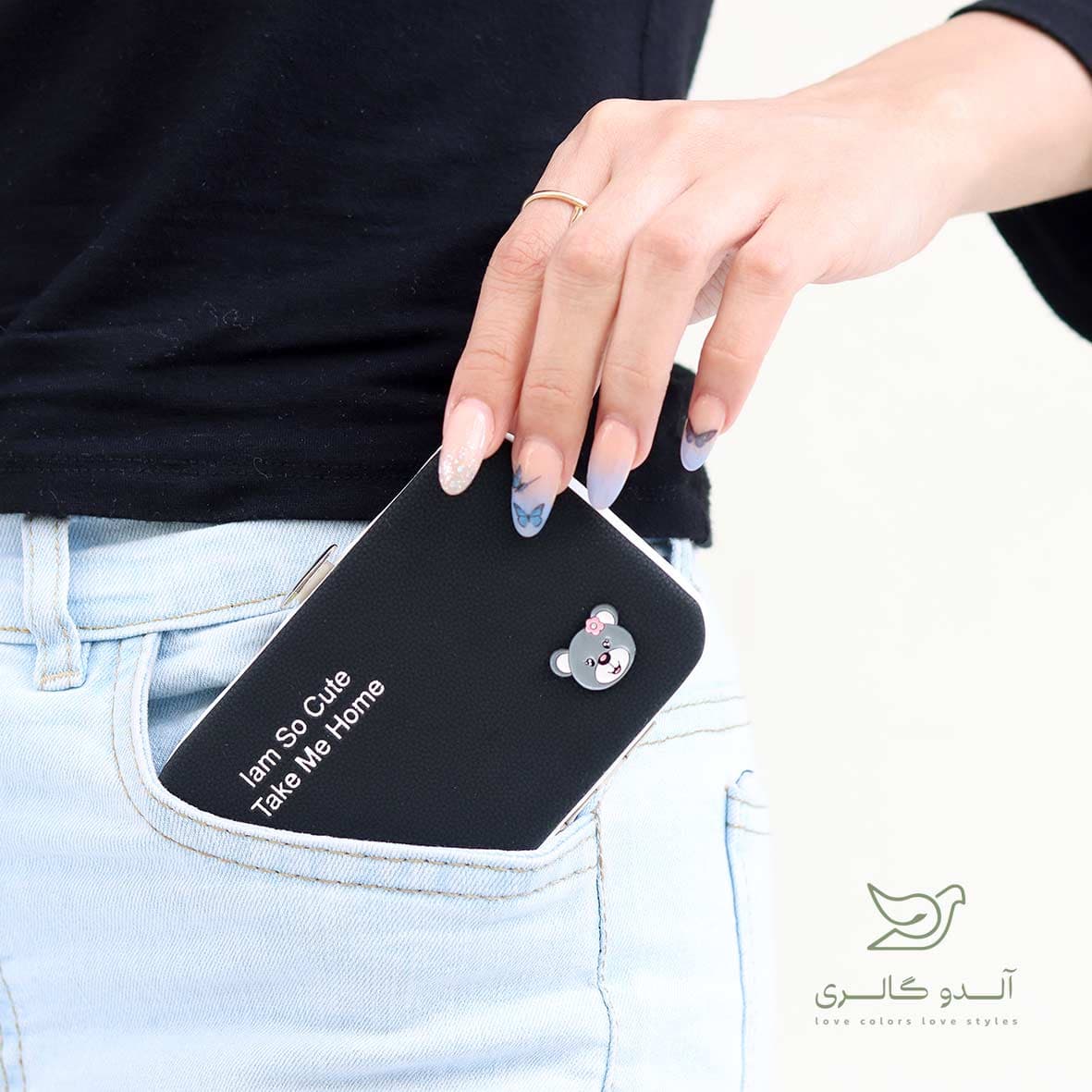 جاکارتی سانا — تصویر ۳