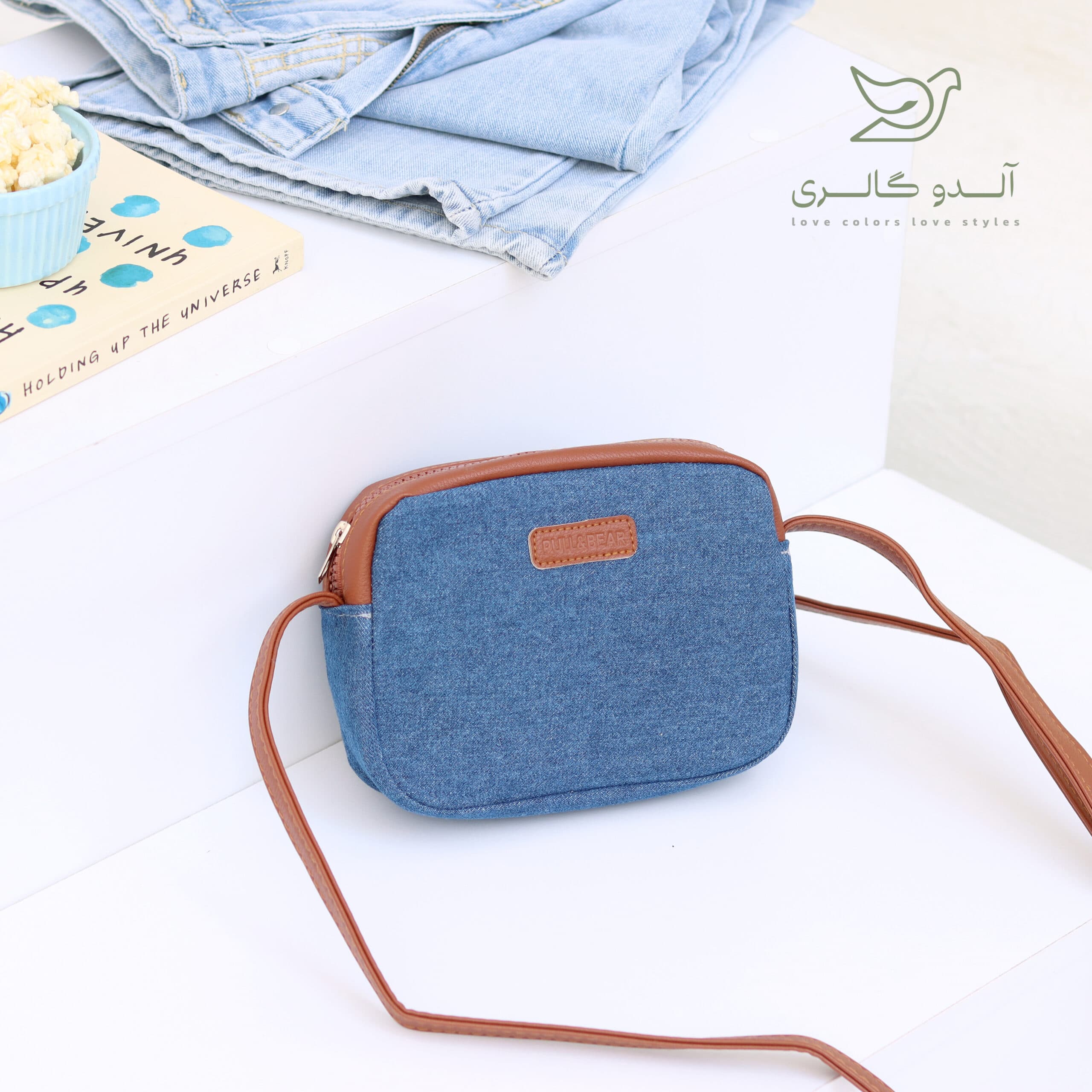 کیف دوشی جکسون