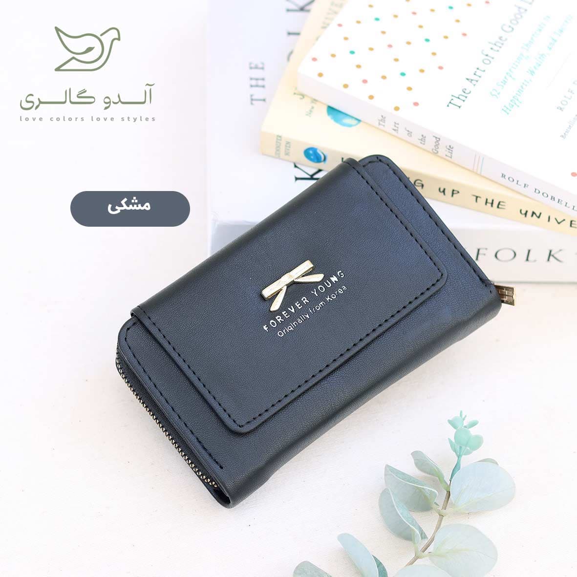 کیف پول رومئو — تصویر ۲