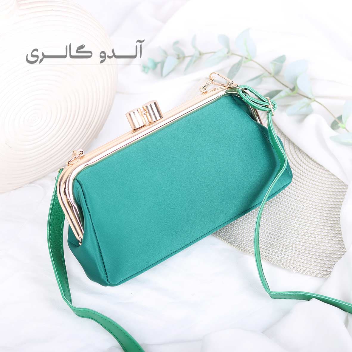 کیف مجلسی ماکارا — تصویر ۵