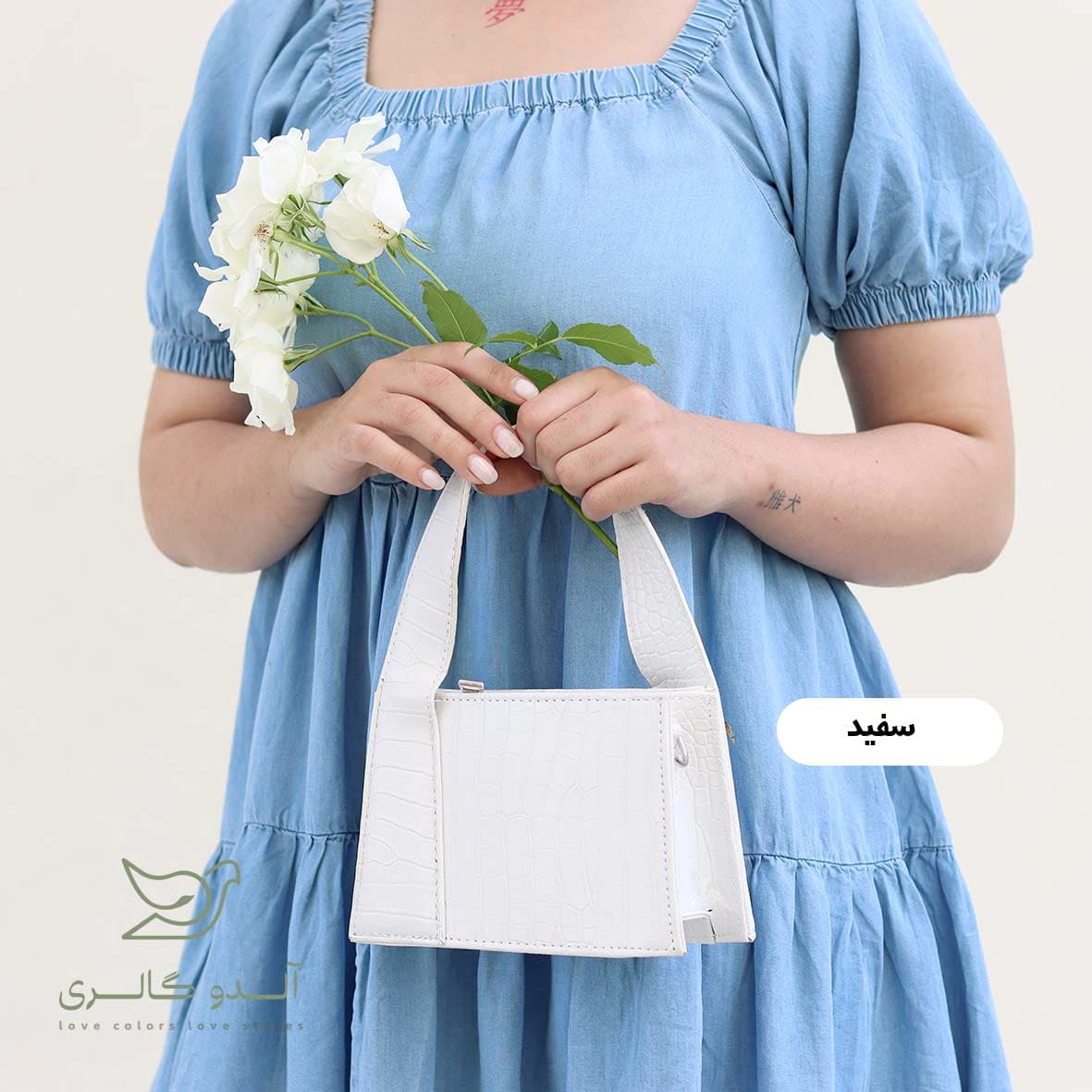 کیف دستی دوشی دنیر — تصویر ۷