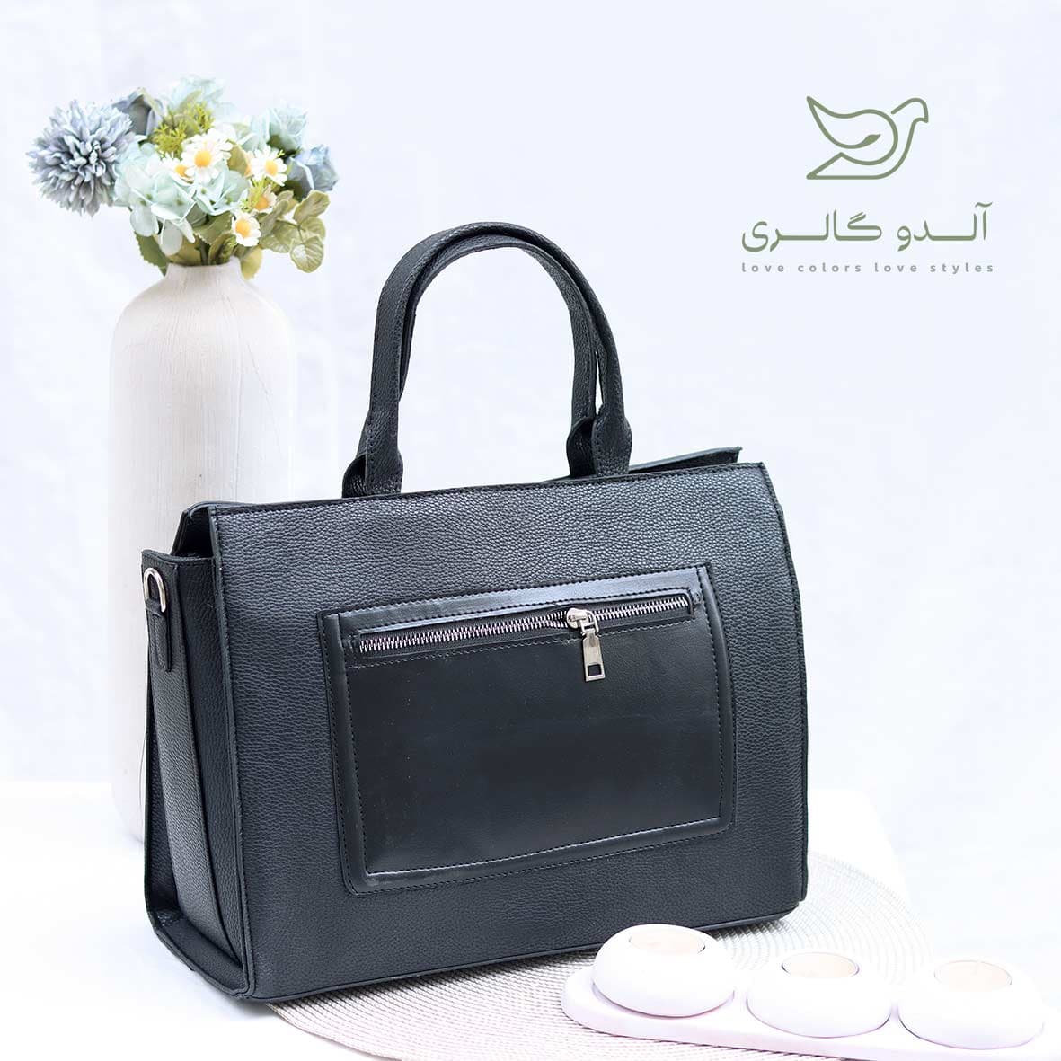 کیف بزرگ کرومی