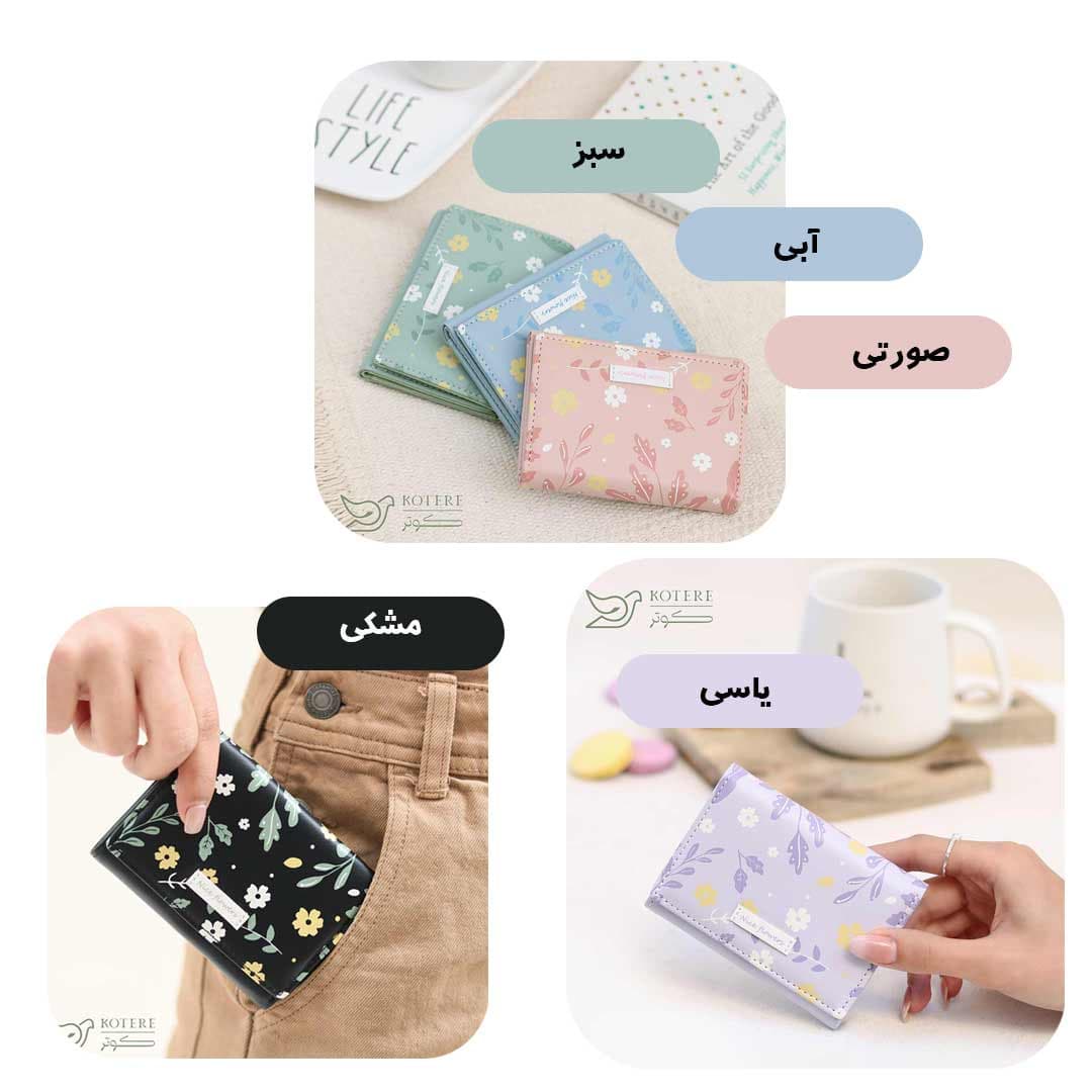 کیف پول وارداتی کد 018-878 — تصویر ۳