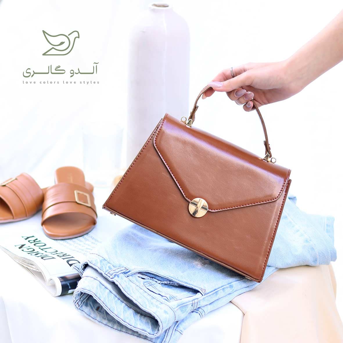 کیف دستی دوشی تامیکا