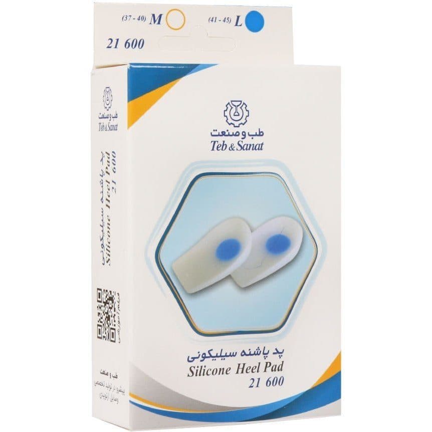 پد پاشنه سیلیکونی طب و صنعت کد 21600 سایز لارج و مدیوم