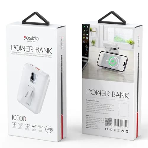 پاوربانک یسیدو YESIDO YP45 ظرفیت 10000 میلی آمپر ساعت — تصویر ۳