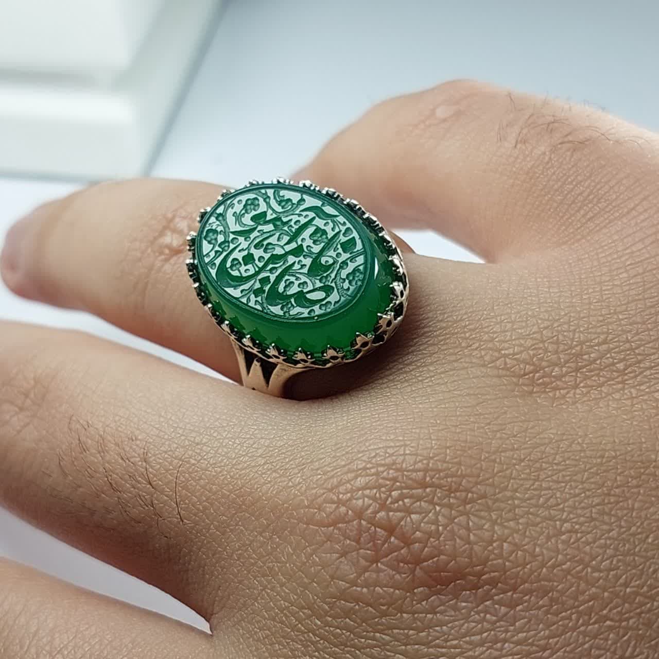 انگشتر نقره باسنگ عقیق سبز رکاب نیزه حکاکی یاضامن آهو کد 3705 — تصویر ۳