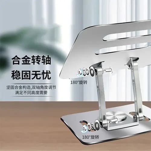 پایه نگهدارنده لپ تاپ و تبلت پی نت PNET J19 — تصویر ۴